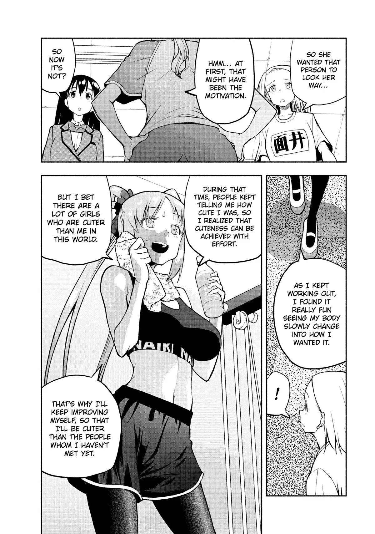 Omoi ga Omoi Omoi-san Chapter 82 10